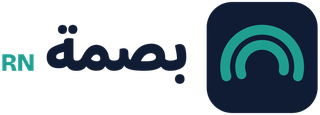 بصمة RN